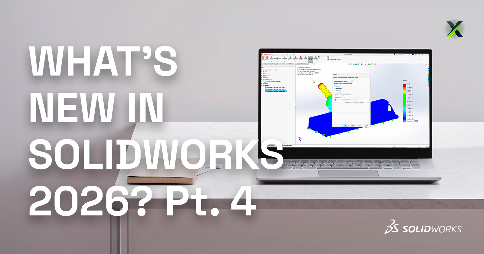 What's New in SW 2026?